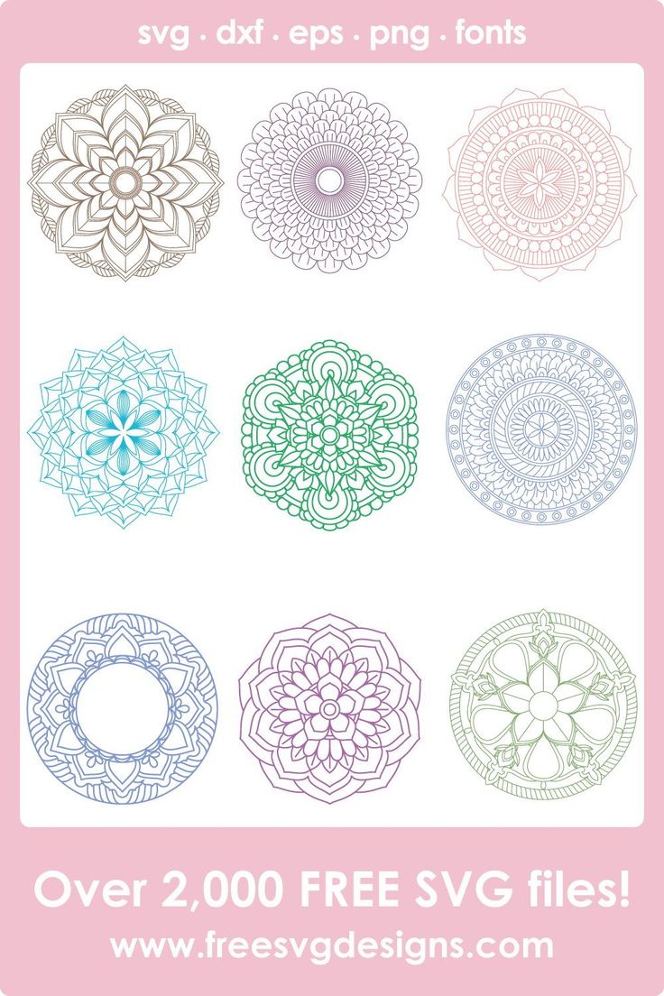 the free svg files are available for use in this project, including circular designs