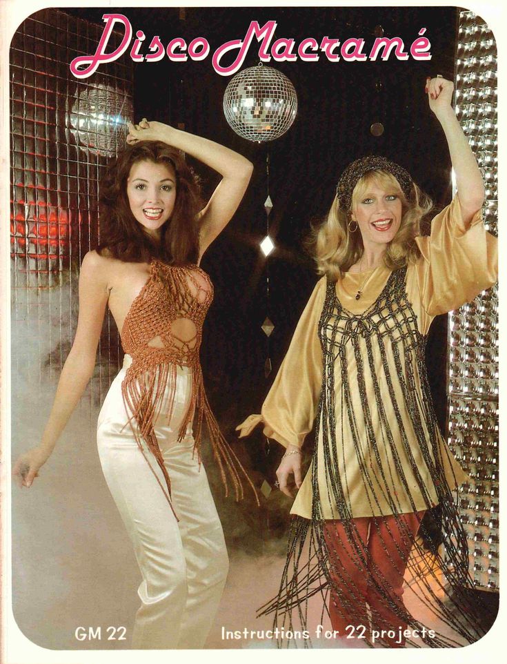 Digital Download of  Disco Macrame Pattern Book.  Published in 1979, there are 17 pages and instructions for 22 projects.  This is a digital product which will be available immediately after checkout, no physical product will be sent. 70s Disco Party Outfit, Moda Disco, Disco Party Outfit, 70s Fashion Disco, 70s Mode, 1970s Disco, Vintage Disco, Disco Style, Disco Fashion