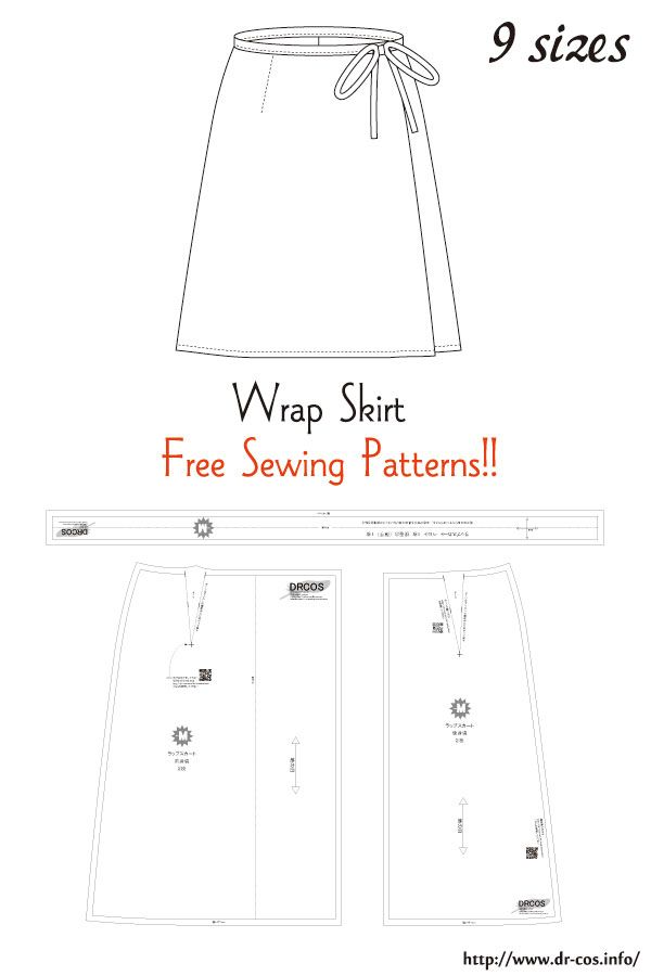 the wrap skirt sewing pattern is shown with instructions to make it easier for you to sew