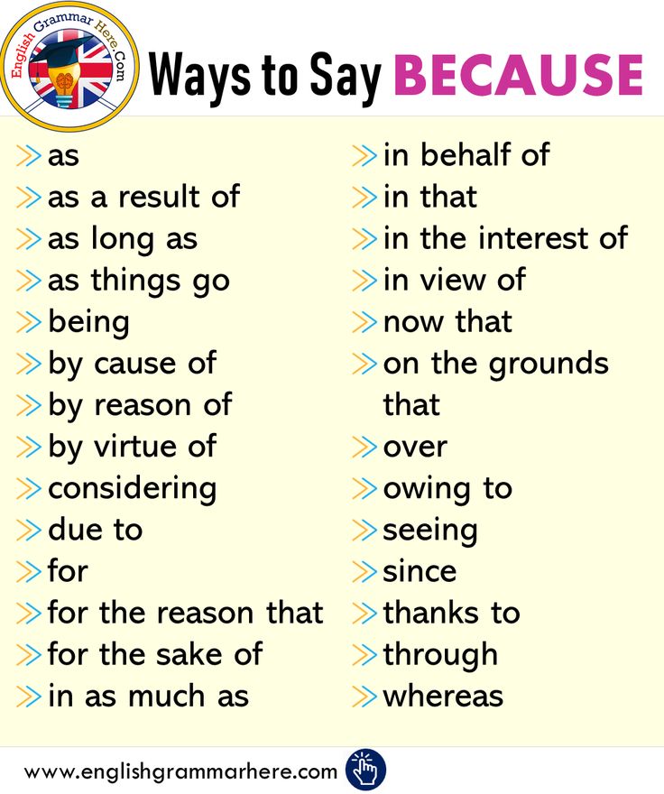 two words that say ways to say because they are in english