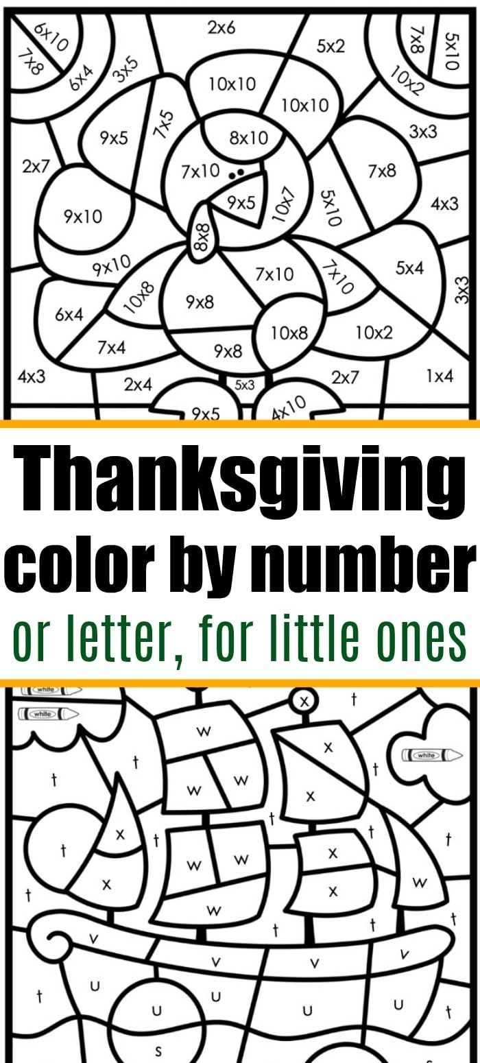 the thanksgiving color by number worksheet for kids to learn how to write numbers