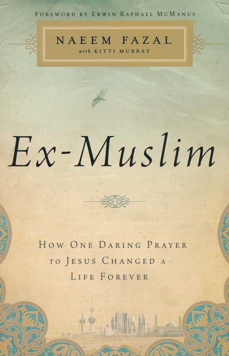 an old book with the title ex - muslim written in blue and gold on it