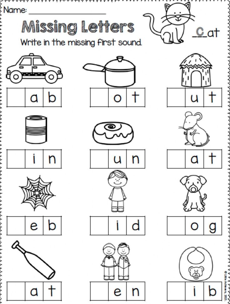 the missing letters worksheet for preschool