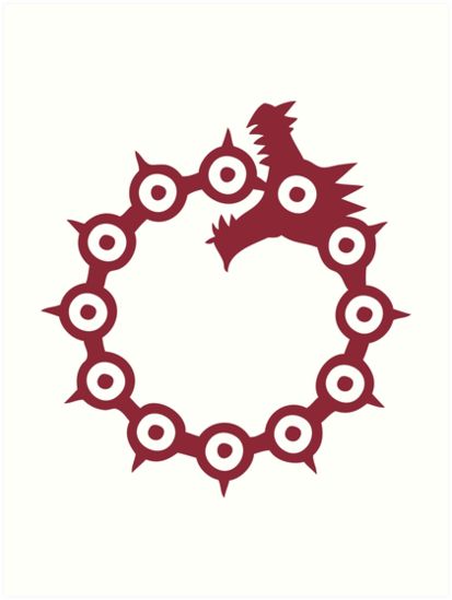 an image of a dragon in the middle of a circular pattern on a white background