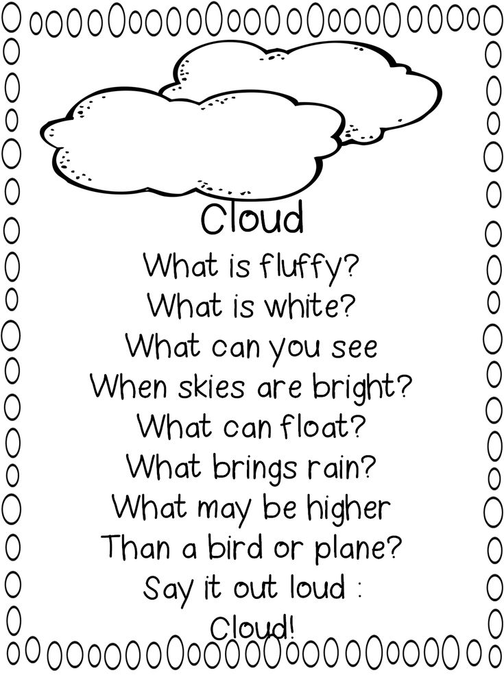 a cloud poem with the words cloud written in black and white, on top of it