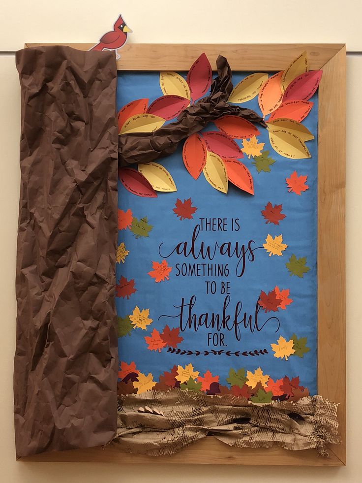 there is always something to be grateful for in this fall bulletin board frame made out of brown paper