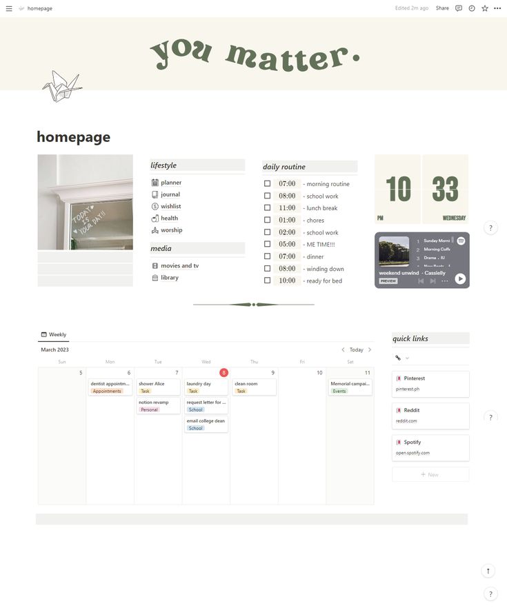 the homepage for you matter is displayed in this screenshote, which shows how to