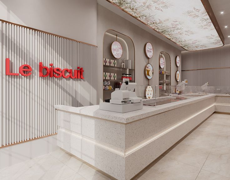 the front counter of a store with clocks on the wall