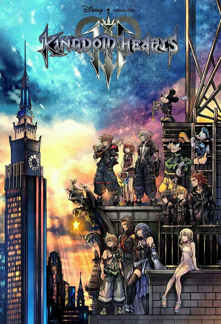 the cover art for kingdom hearts, an animated video game with many characters sitting on top of