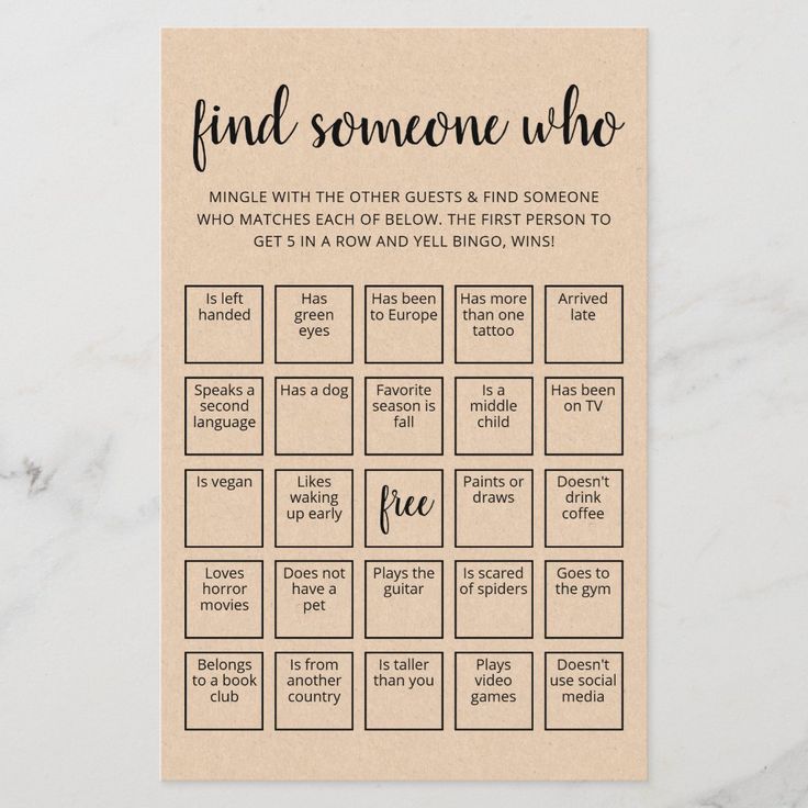 a printable game for someone who wants to find something