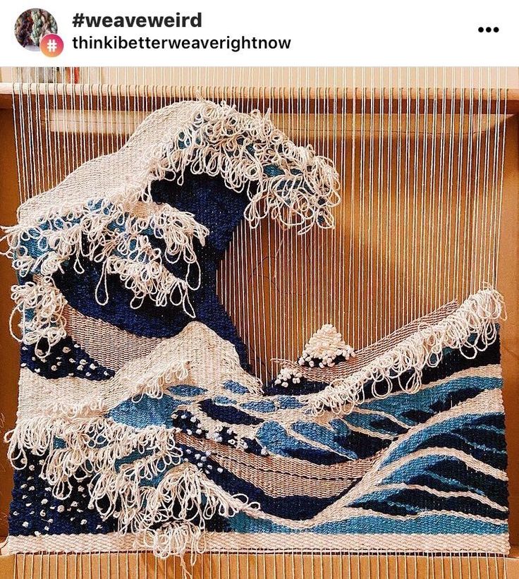 an image of a weaving project with waves on it