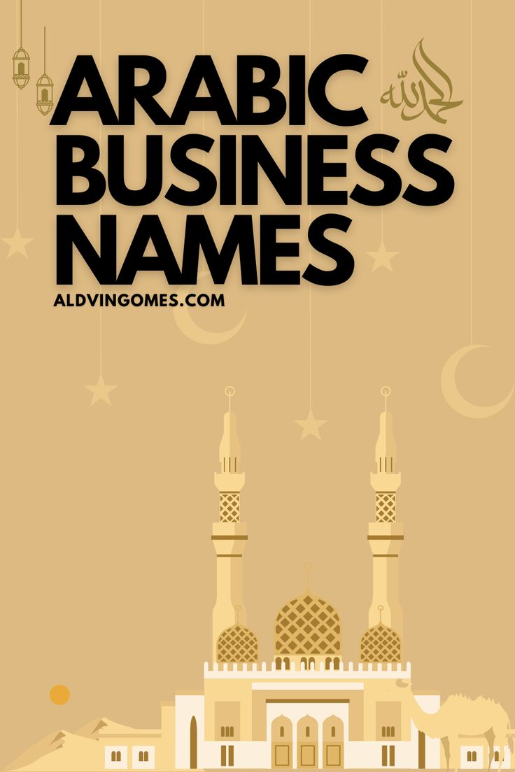 Arabic Business Names, arabic business names, arabic business names ideas, arabic names for business, arabic names for food business, unique arabic names for business, business names in arabic Arabic Cafe Names, Names For Fashion Brand, Islamic Brand Name Ideas, Nama Usaha Aesthetic, Fashion Brand Names Inspiration, Islamic Business Names, Hijab Name Idea, Arabic Restaurant Names, Abaya Business Names