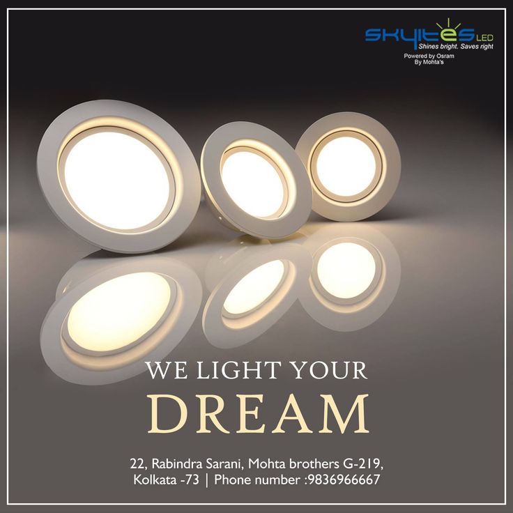 three round lights with the words we light your dream