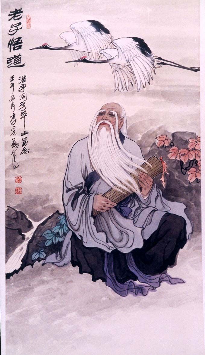 an old man with long white hair holding a guitar in his hands and the words lao - tsu written on it