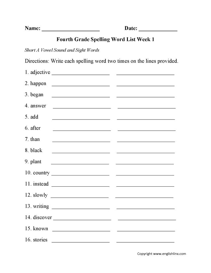 the worksheet for writing words in english