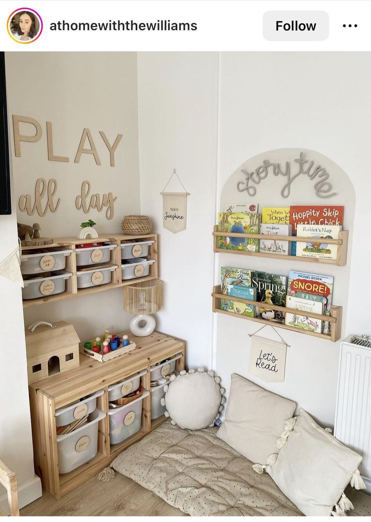 a bed room with a neatly made bed and shelves