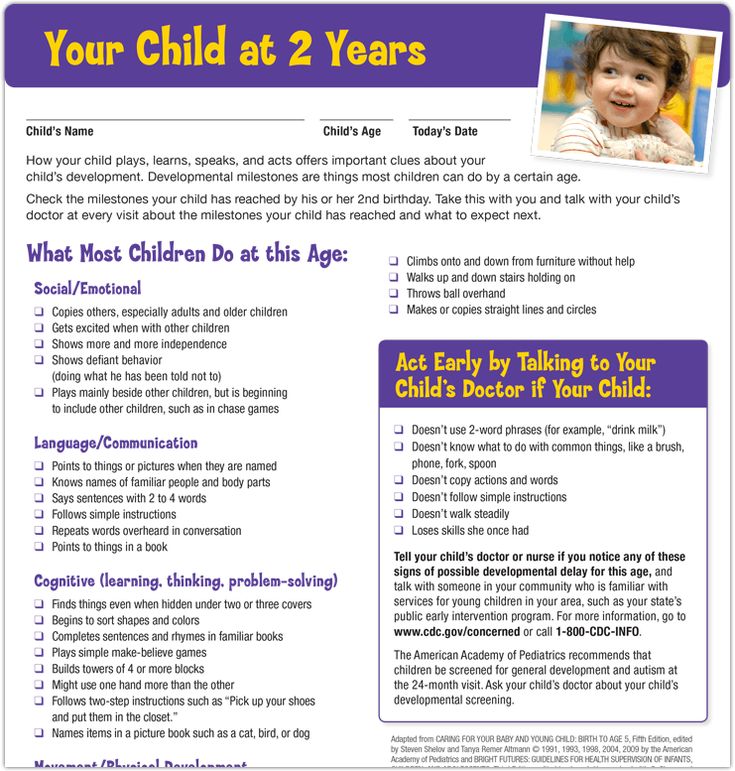 Milestone Checklists are single-page lists of developmental milestones and warning signs of potential developmental delay for specific ages. Download - http://www.cdc.gov/ncbddd/actearly/pdf/checklists/all_checklists.pdf Developmental Milestones Checklist, Stages Of Baby Development, Baby Development Milestones, Child Development Stages, Early Childhood Education Resources, Preschool Assessment, Baby Development Activities, Development Milestones, Doctor For Kids