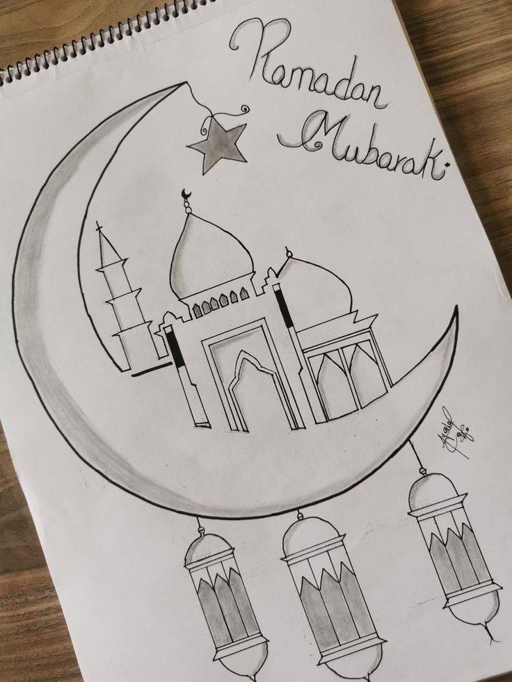 a drawing of the moon and mosque