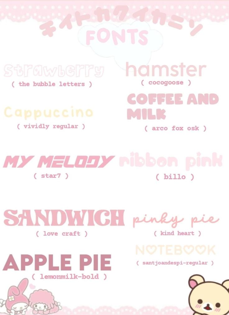 (＾▽＾)   FONTS !! Coquette Fonts Dafont, Coquette Fonts Canva, Font Combos Dafont, Coquette Website, Aesthetic Fonts Dafont, Cute Dafont Fonts, Cute Fonts Alphabet Cursive, Font Ideas Dafont, Kawaii Fonts