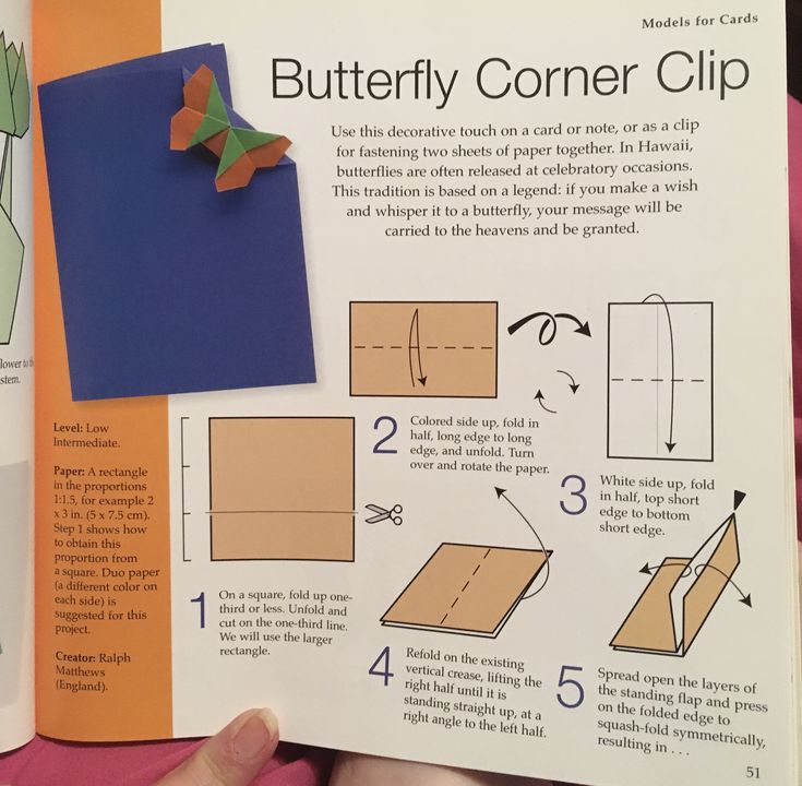 an open book with instructions on how to make a butterfly corner clip