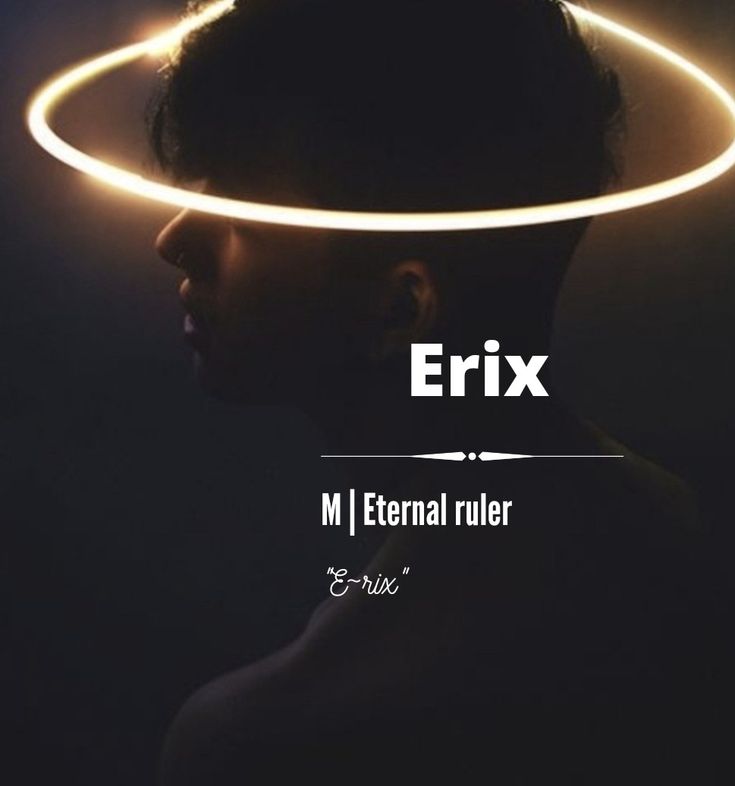 a man with a neon ring around his head and the words erix above him