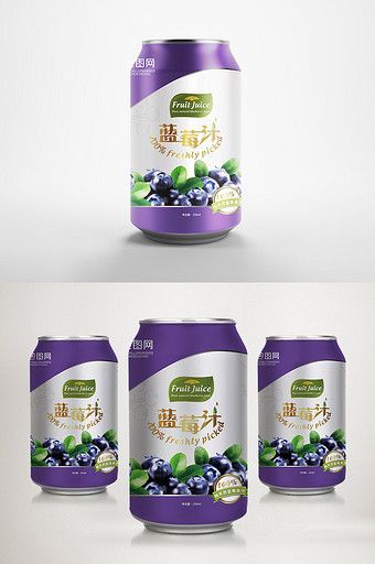 three cans of blueberry tea are shown