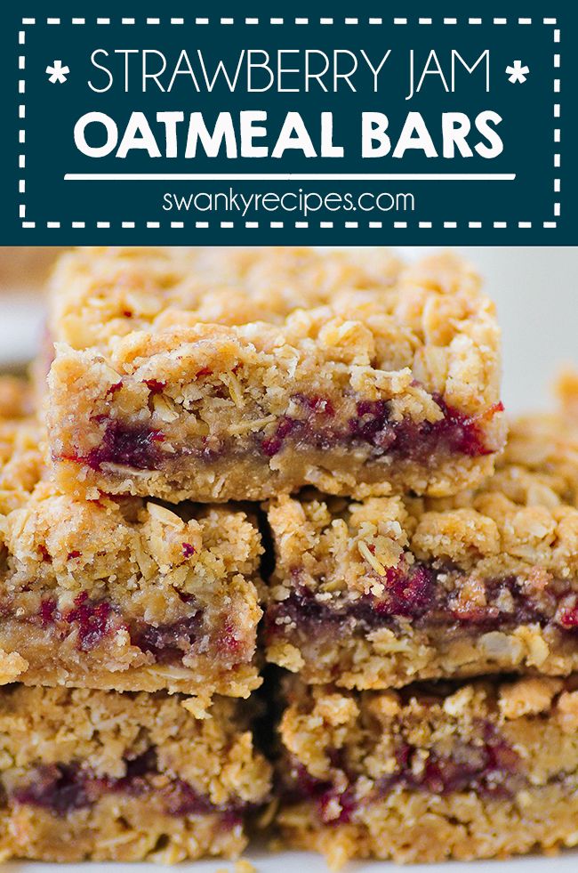 strawberry jam oatmeal bars stacked on top of each other with text overlay