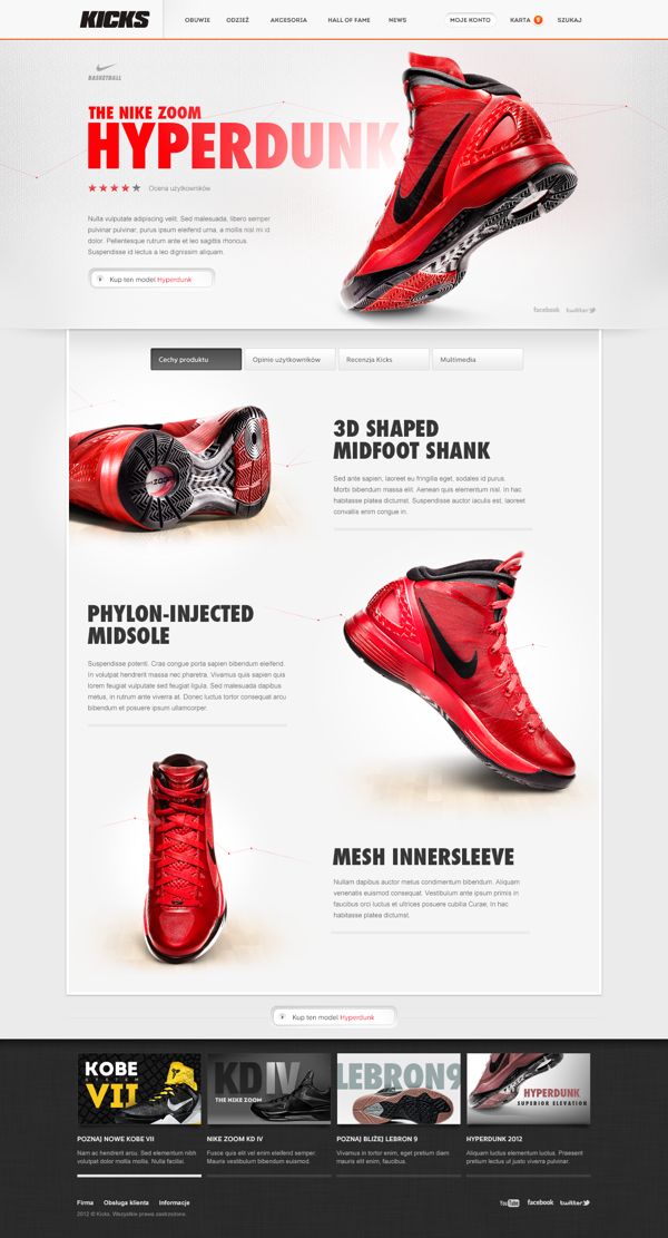 the website is designed to look like it has red and black shoes on top of it