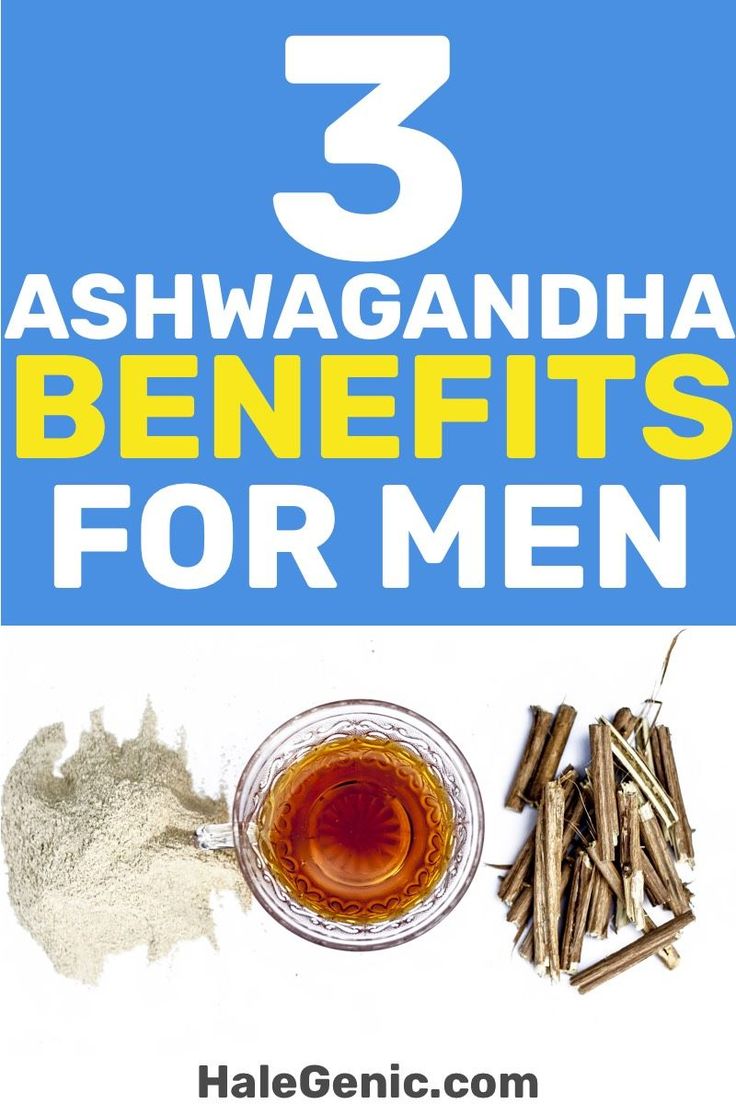 Testosterone Booster Men, Low Libido In Men, Ashwagandha Benefits, Libido Boost For Men, Men Exercise, Prostate Health Men, Libido Boost, Health Herbs, Health Diet Plan