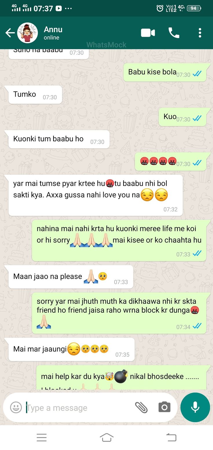 WhatsApp prank Whatsapp Chats Wallpaper, Gf Chating Whatsapp, Breakup Chats Whatsapp, Whatspp Chating Wallpaper, Love Chats Whatsapp Hindi, Breakup Chats, Whatsapp Funny Chat, Instagram Chats Love, Love Chats Whatsapp