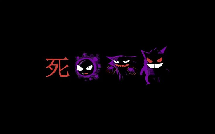 three cartoon characters in the dark, one with fangs and two with eyes on their faces