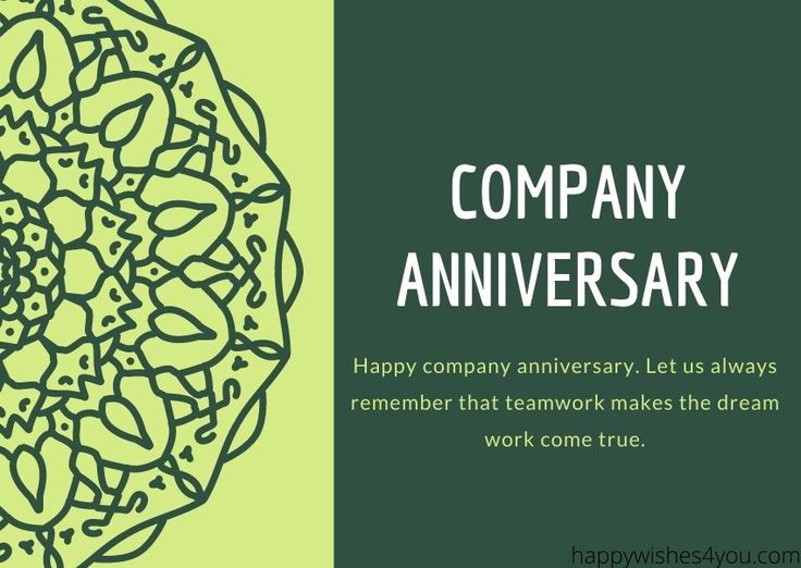 a green and white card with an image of a circular design on the front, says company anniversary happy company anniversary let us always remember that