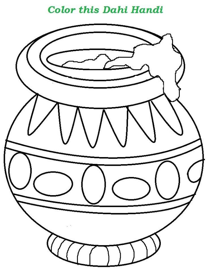 a coloring page with an image of a pot full of food and the words color this da