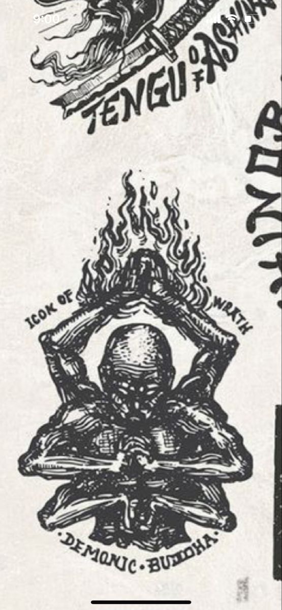 the back side of a sticker with an image of a skull and flames on it