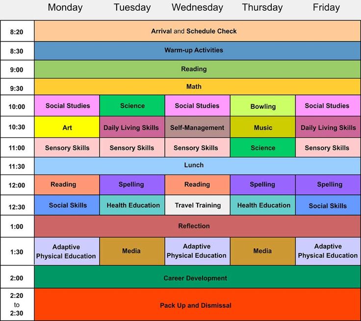 the schedule for this school's upcoming class