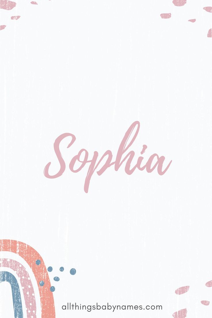 a white background with the word sophiia in pink and blue