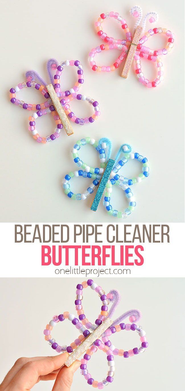 beaded pipe cleaner butterfly craft for kids to make with beads and glues on