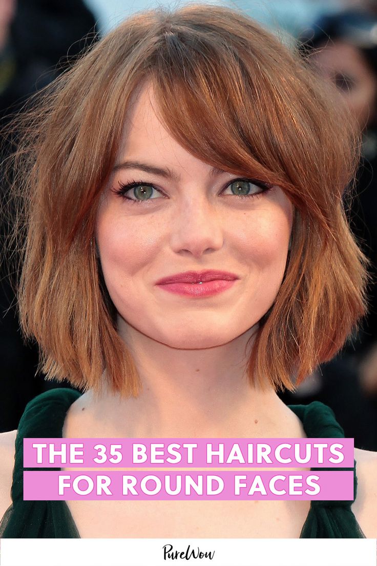 undefined beauty,experts,hair,hair-cut Bob With Face Frame Layers, Thick Hair Lob Round Face, Round Face Shape Hairstyles For Women, Short Hairstyle Women Round Face Straight Hair, Bang Haircuts For Round Faces, Best Bob For Round Face, Short Hair For Full Face Women, Short Haircuts For Women With Round Faces, Best Haircut For Big Forehead