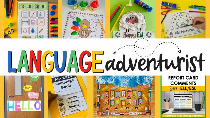 Language Adventurist - Classroom Decor and Bulletin Board Ideas