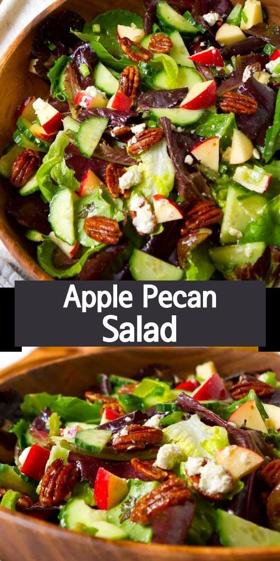 Apple pecan salad in a wooden bowl, with dressing and salad servers on the side. Fall Salad Recipes Romaine, Apple Pecan Feta Spinach Salad With Maple Cider Vinaigrette, Apple Pecan Fall Salad, Apple Orchard Salad, Salad With Apples And Goat Cheese, Salad Recipes With Pecans, Yummy Green Salads, Salad With Granny Smith Apples, Autumn Spinach Pecan Salad