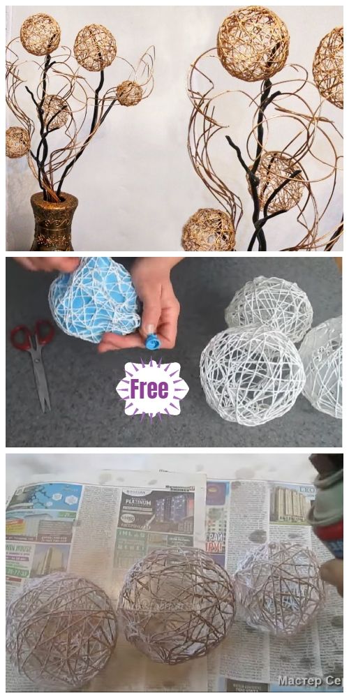 three different pictures showing how to make wire balls with yarn and paper machs on them