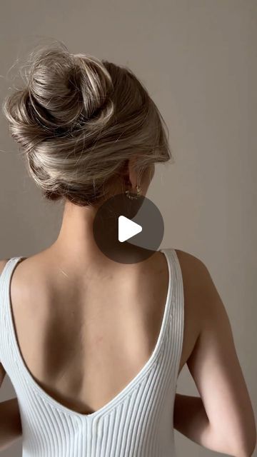 Messy Up Hairstyles, Fancy Messy Bun, Messi Bun, Hairstyles Updo Casual, Thick Hair Updo, Messy French Twist, French Twist Updo, Messy Hair Updo, Simple Updo