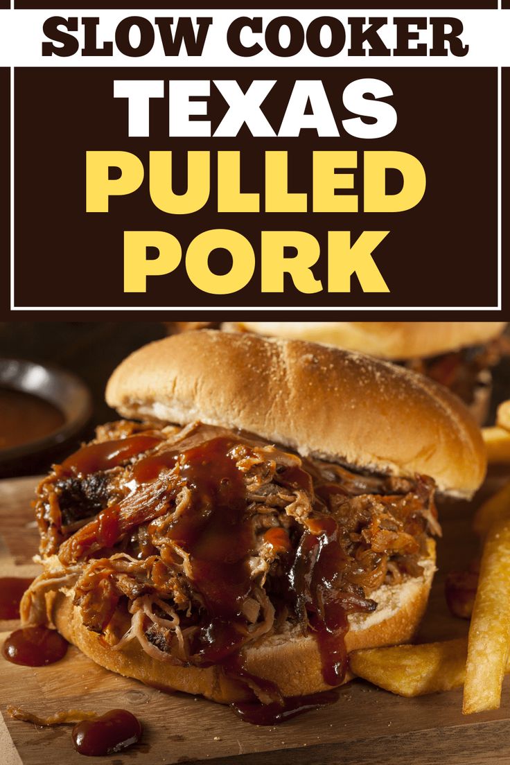 slow cooker texas pulled pork on a cutting board with french fries and ketchup