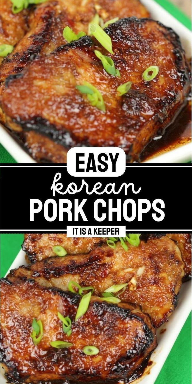 easy korean pork chops in a white serving dish with green onions on top and the words, easy korean pork chops it is a keeper