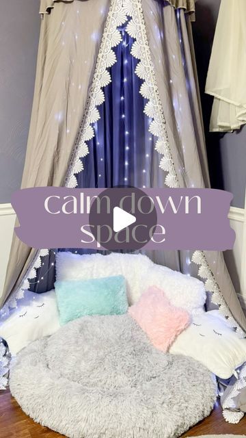 a room that has some kind of bed in it with the words calm down space