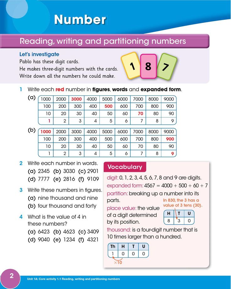 a book with numbers and words on it, including the number 1 - 3 in each column