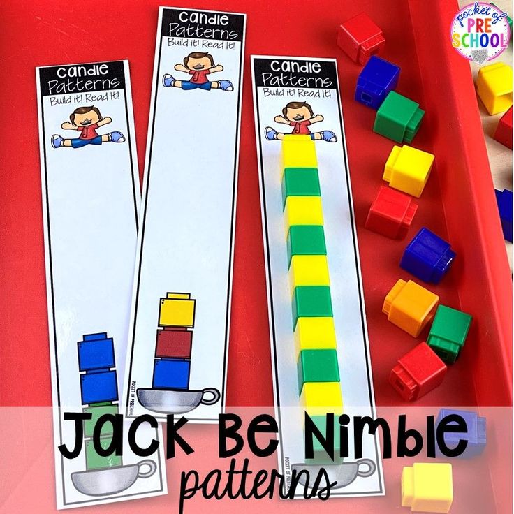 two children's bookmarks with lego blocks on them and the title, jack be nimble patterns