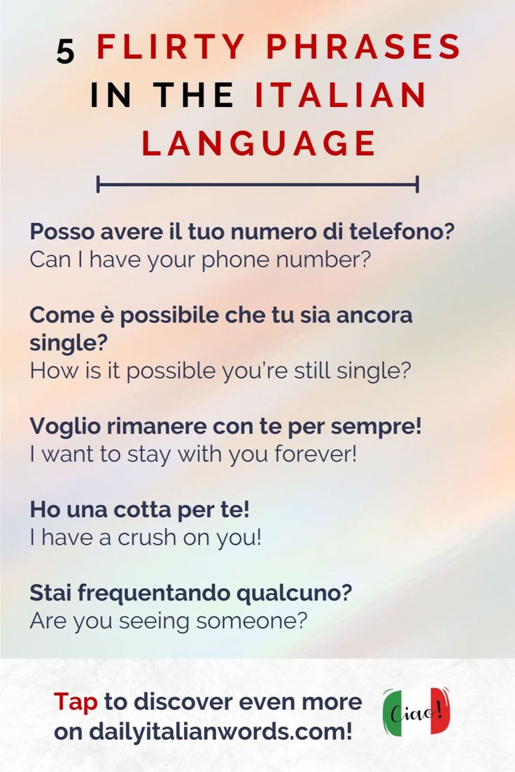 an italian language poster with the words 5 flirt phrases in the italian language