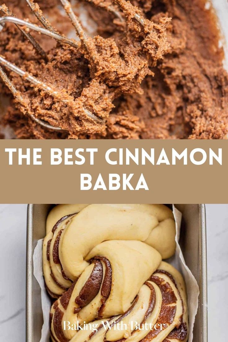 the best cinnamon bake recipe is made with only three ingredients, and it's so easy to make