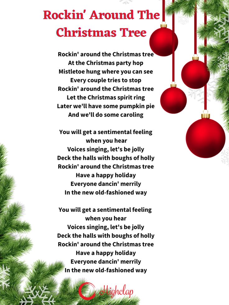 a christmas poem with ornaments hanging from it